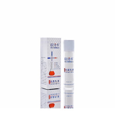 宝山母婴常备抗菌乳液